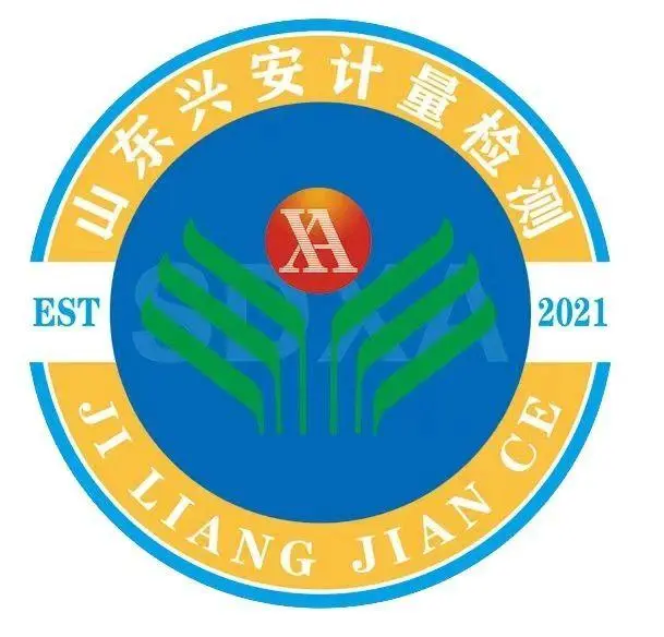 计量检测服务 - 图片 1