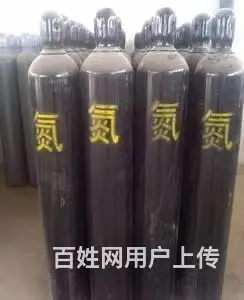 咸阳氧气乙炔氩气氮气二氧化碳配送 - 图片 5