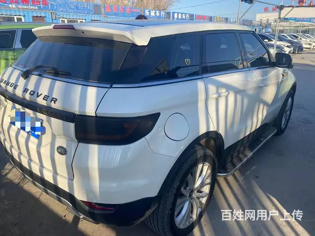 陆风X7 2016款 2.0T 手自一体 全景尊享版 - 图片 9