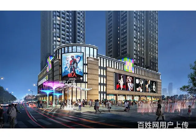 珙县时代广场商铺出租面积可大可小全业态商业配套 - 图片 1