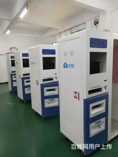 证件照自助拍照机 - 图片 4