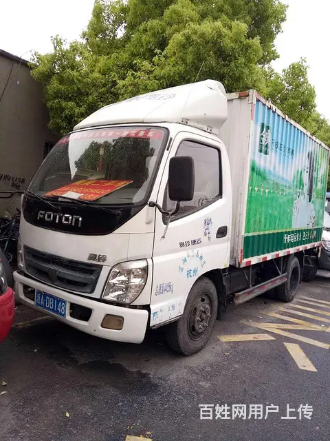 低价转让几辆厢式货车，价格便宜，欢迎联系 - 图片 1