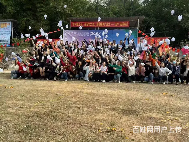 贵港附近学设计平面设计学广告设计 - 图片 2