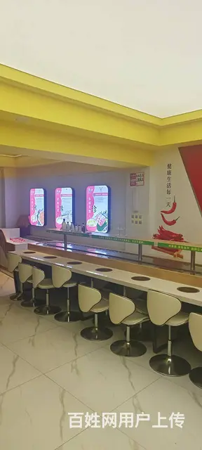 【搞定了！】南岗区平公街自助小火锅出兑转让 - 图片 7