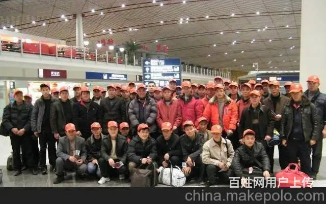 ，年薪45万 澳大利亚劳务派遣 工作签/保签 - 图片 10