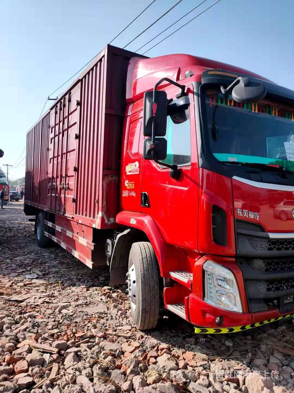 东风柳汽 乘龙m3 厢式货车180马力七米八 国5