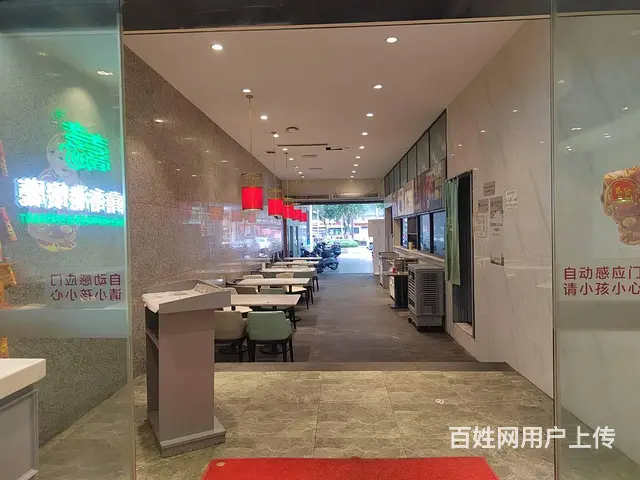 （51旺铺推荐）大同路606平一楼嘻嘻茶餐厅转让 - 图片 7