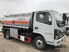 东风福瑞卡5吨流动加油车 限时优惠
