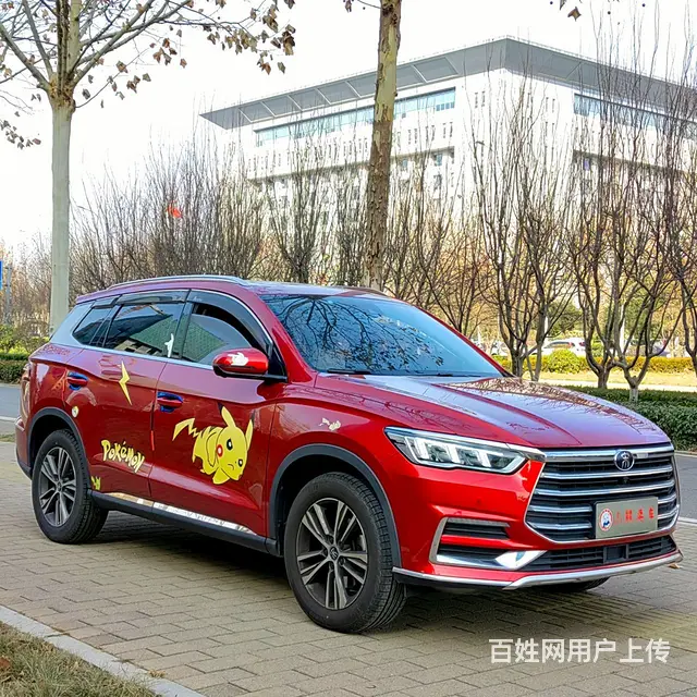 比亚迪 宋 2019款 宋Pro 1.5TID 双离合 尊贵 - 图片 2