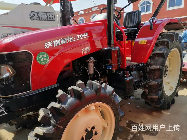 腾飞农机社处理插秧机拖拉机收割机打捆机植保机等 - 图片 2