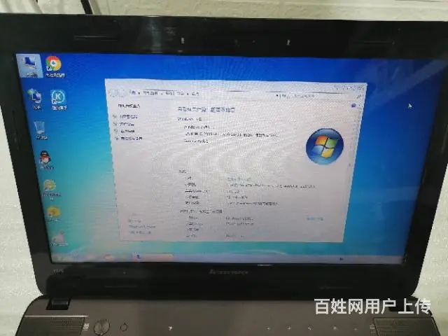 联想笔记本 - 图片 4