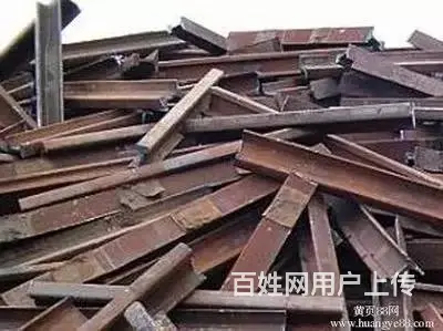 温岭鼎盛废品 回收各类废品、金属、家电,酒店设备等 - 图片 3