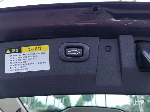 纳智捷 大7 SUV 2014款 2.2T 手自一体 四驱智 - 图片 11