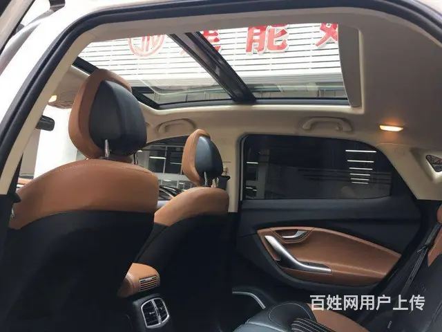 东南DX7 2017款 1.5T 手自一体 尊贵型 - 图片 4