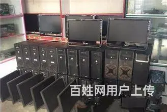沈阳东陵区电脑监控回收,东陵区电脑回收 - 图片 4