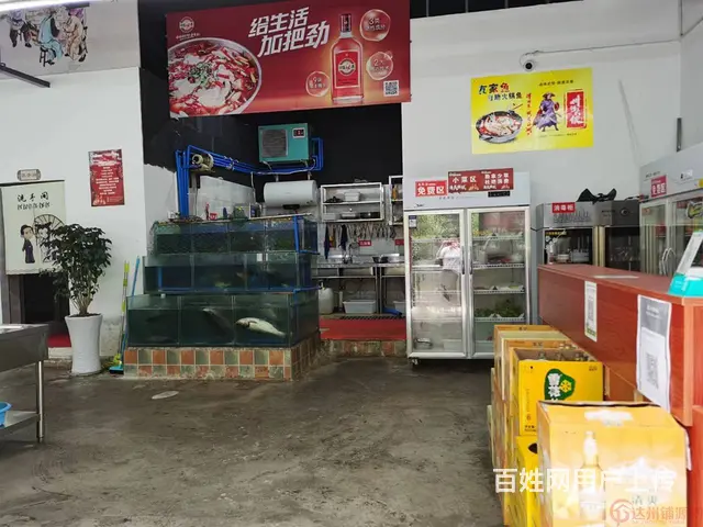 （达州铺源网）南外三里坪加油站旁200㎡鱼庄转让 - 图片 2