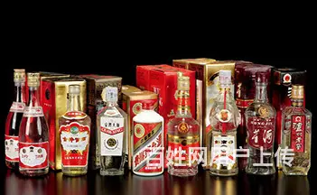 天门~潜江~仙桃-回收烟酒老酒-诚信专业回收茅台酒 - 图片 2