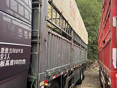 豪沃T7H，前四后八9.6米高栏，德国曼发动机