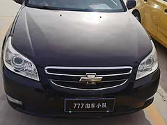 雪佛兰 景程 2008款 2.0 手动 SE 舒适版