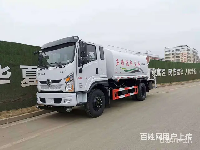 东风多利卡绿化喷洒车生产厂家 - 图片 8