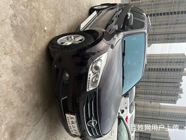 海马S7 2013款 2.0 手自一体 两驱智臻版 - 图片 3