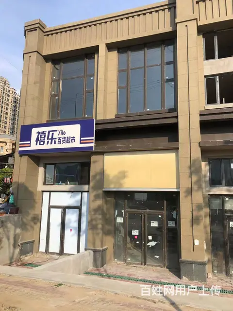 【搞定了！】南岗区哈西恒大珺睿府临街门市出租房主直租 - 图片 4