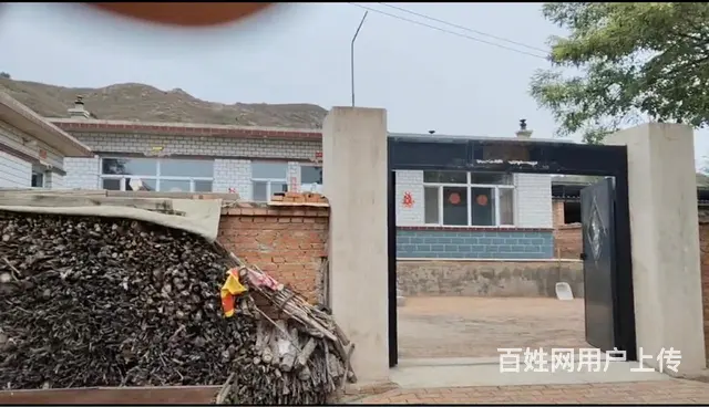 急售农村住宅大院 - 图片 3