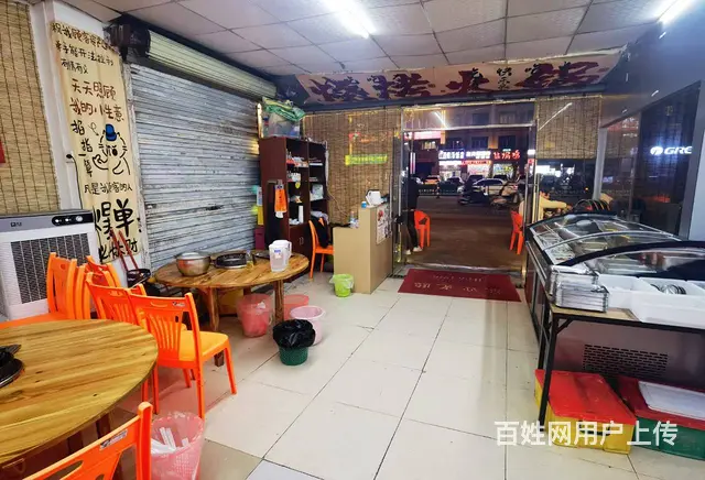 （51旺铺推荐）兴丹路65平仙沟牛师兄火锅烤肉店转让 - 图片 10