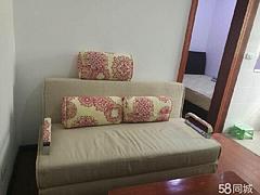押一付三