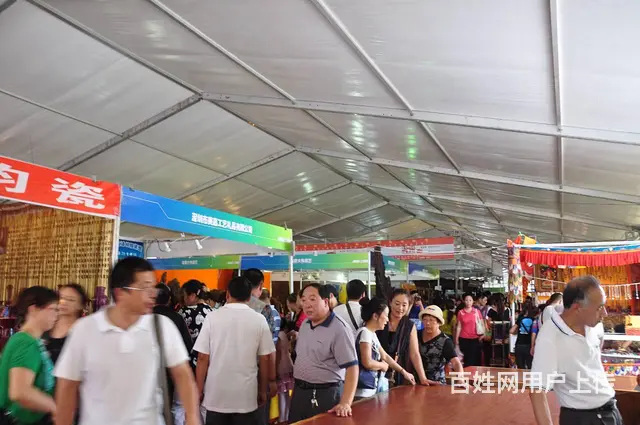 商业展览车展帐篷，活动演出篷房搭建，户外设备 - 图片 7