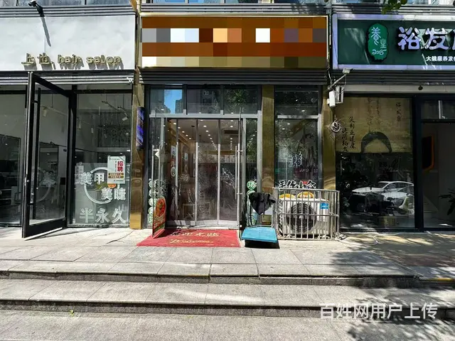 风尚米兰沿街餐饮店对外转让，面积：110平方（两层），租金： - 图片 1