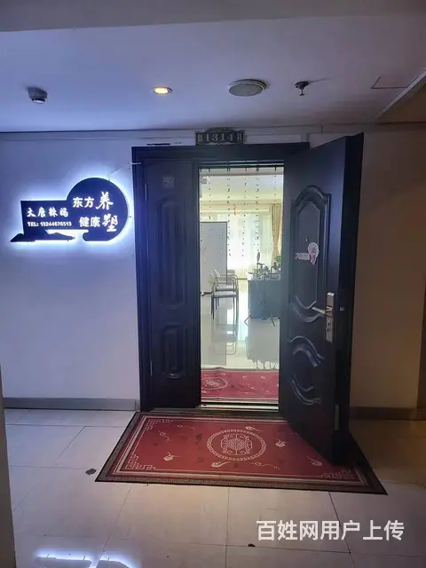 【搞定了！】南岗 哈西 美容美发美容院 整店转让 写字楼配套 - 图片 1