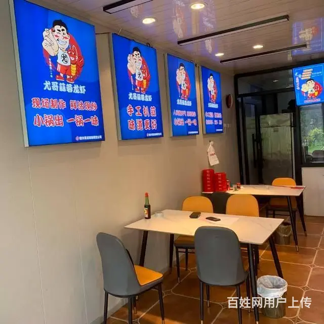 哈西清华大街临街海鲜快餐可带项目出兑：【可多项经营】 - 图片 1