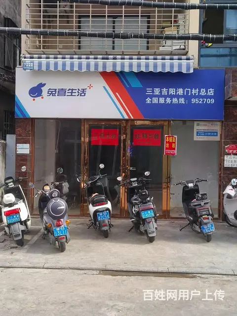 （51旺铺推荐）港门村65平店铺出租 - 图片 1