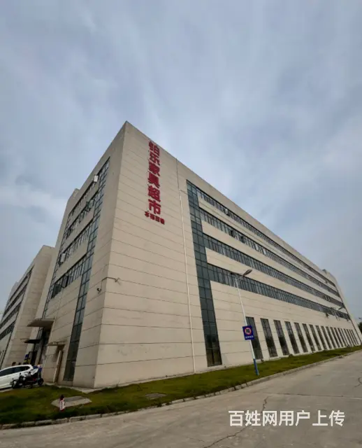 长沙家具选购指南，铂乐家具一站式购齐 - 图片