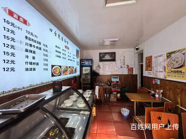 南岗 面馆出兑 餐馆快餐店出兑 - 图片 8
