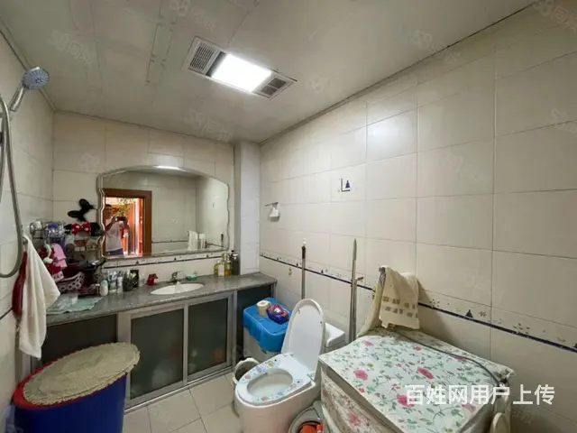 2中，育民， - 图片 3