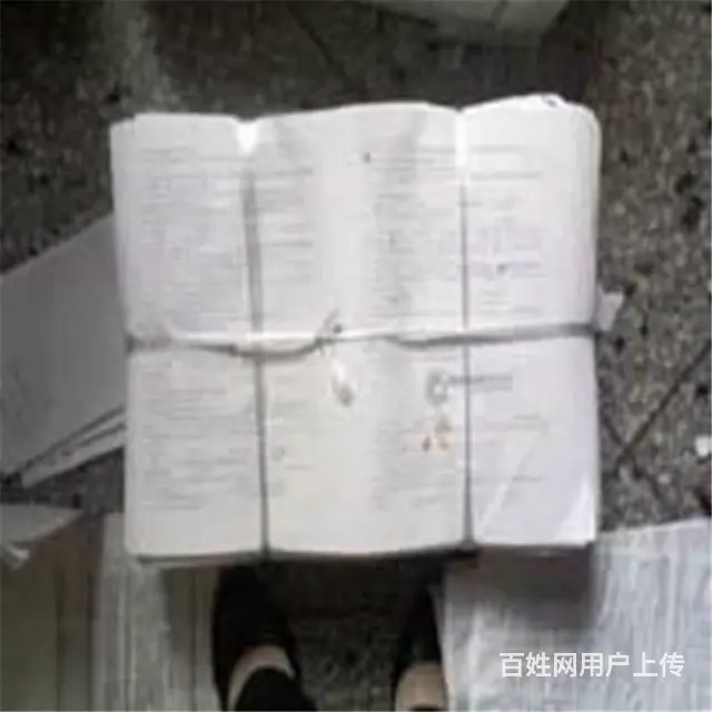 昆山报废物资销毁一站式收集运输产品销毁服务 - 图片 1