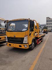 蓝牌重汽豪沃一拖二道路清障车 国六排放现车价优