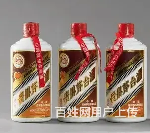 沂水上门回收茅台酒电话、沂水回收烟酒礼品实时报价 - 图片 5