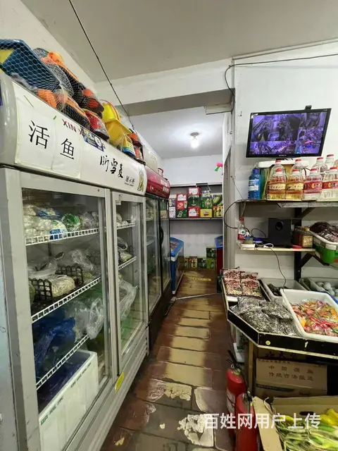 【搞定了！】香坊区汇智五洲城生鲜超市出兑便利店转让 - 图片 11