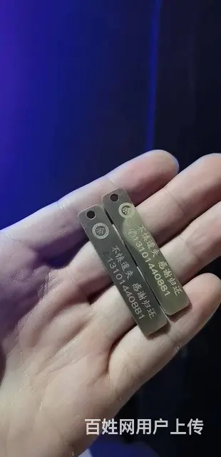 激光刻字打标，文具刻字，五金件配件，网红可乐等定制 - 图片 5