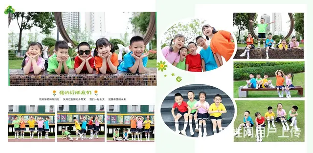 成都拍照丨专业的毕业照，毕业合影拍摄，优质服务 - 图片 2