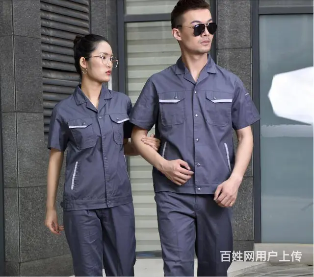 厦门工作服 职业装 厂服 保洁服 马夹T恤广告衫等 - 图片 3