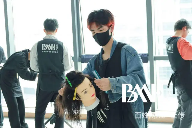 零基础想学美发去哪里学比较好？ - 图片 1