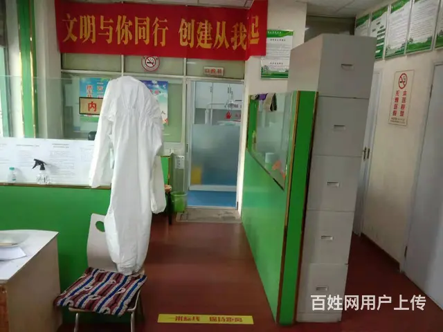 7658（七P）个人城中区南山路医务室对外低价转让 - 图片 7