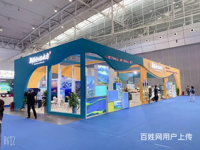 创艺空间展览新疆展会搭建公司，专注展位设计搭建 - 图片 5