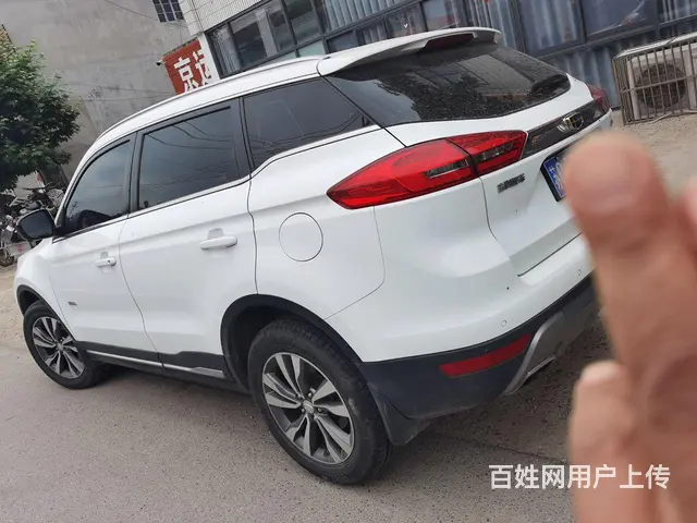 吉利 博越 2017款 1.8TD 手自一体 智联型 - 图片 4