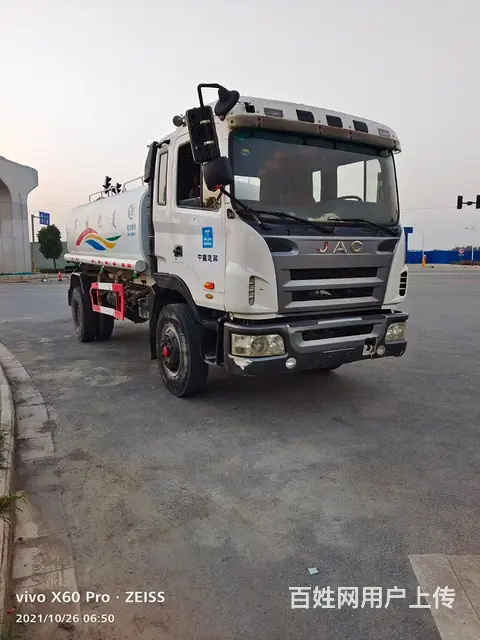洒水车 - 图片 5