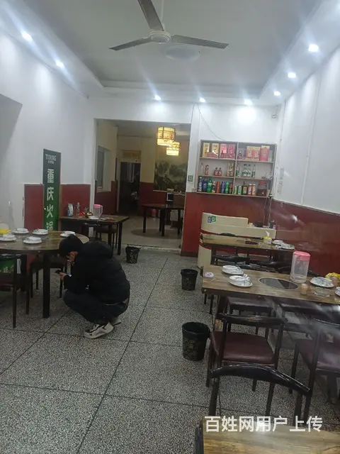 饭店 - 图片 1